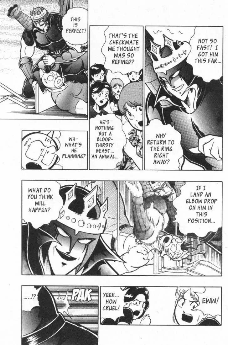 Kinnikuman Nisei Chapter 15.2 page 93 - Chapter 15.2