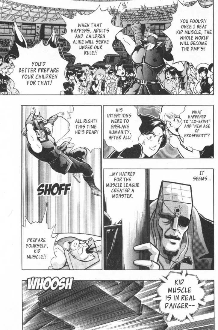 Kinnikuman Nisei Chapter 15.2 page 95 - Chapter 15.2