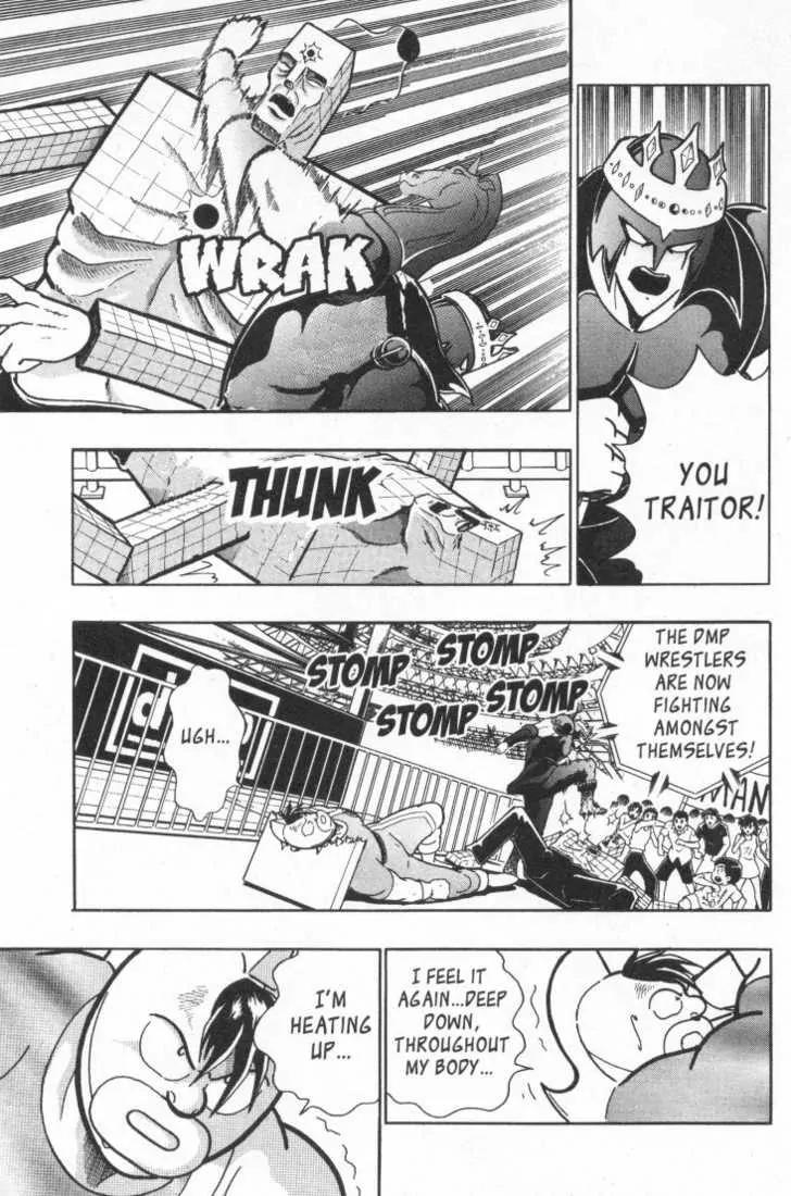 Kinnikuman Nisei Chapter 15.2 page 97 - Chapter 15.2