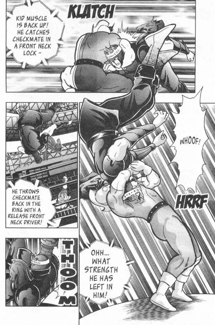 Kinnikuman Nisei Chapter 15.2 page 98 - Chapter 15.2