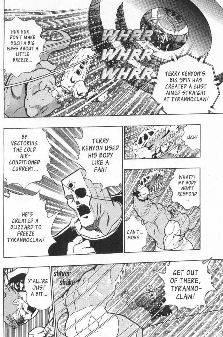 Kinnikuman Nisei Chapter 15.20 page 100 - Chapter 15-20