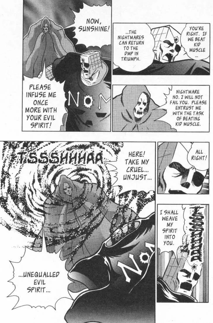 Kinnikuman Nisei Chapter 15.20 page 105 - Chapter 15-20