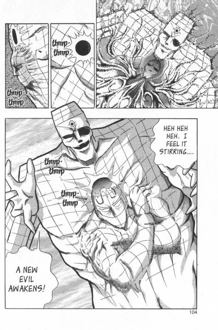 Kinnikuman Nisei Chapter 15.20 page 106 - Chapter 15-20