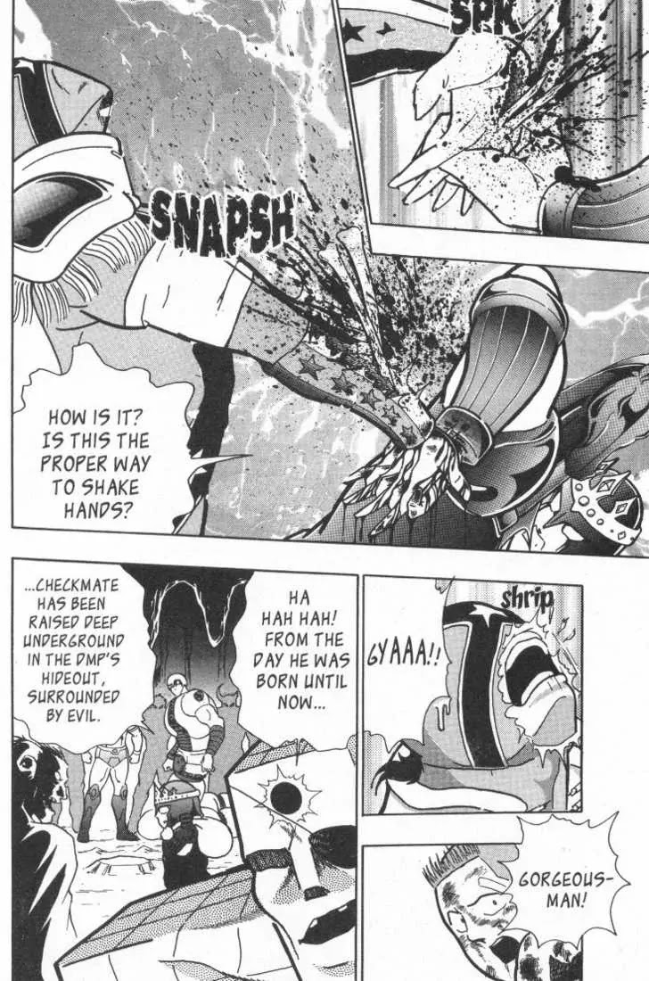 Kinnikuman Nisei Chapter 15.20 page 114 - Chapter 15-20