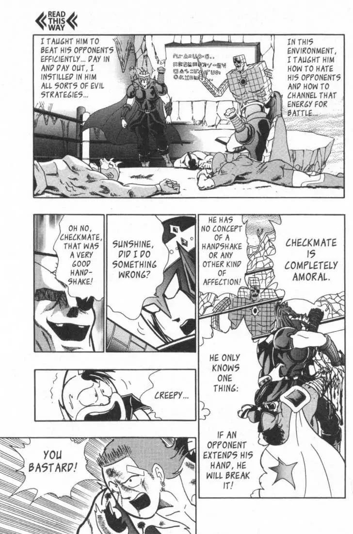 Kinnikuman Nisei Chapter 15.20 page 115 - Chapter 15-20