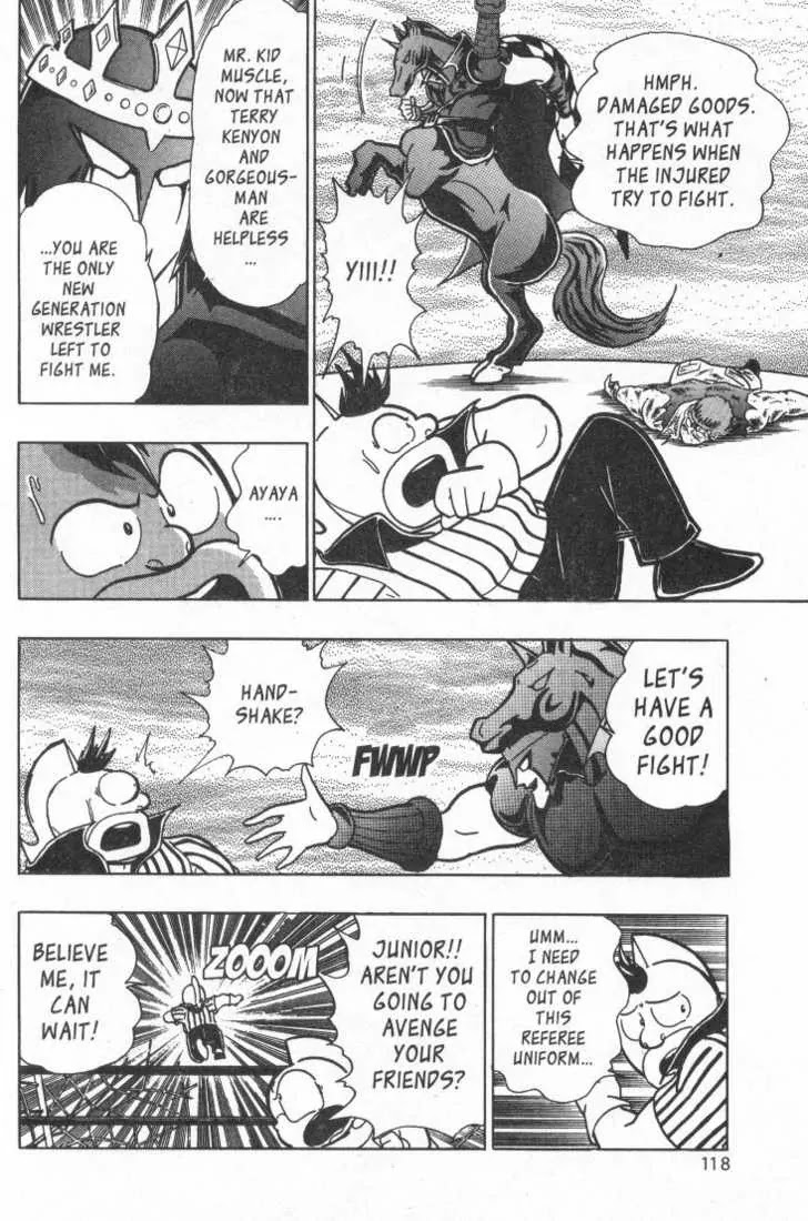 Kinnikuman Nisei Chapter 15.20 page 120 - Chapter 15-20