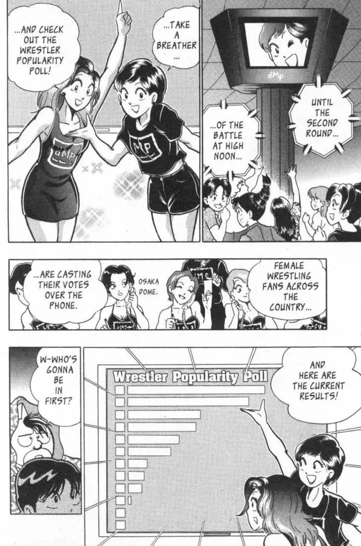 Kinnikuman Nisei Chapter 15.20 page 122 - Chapter 15-20