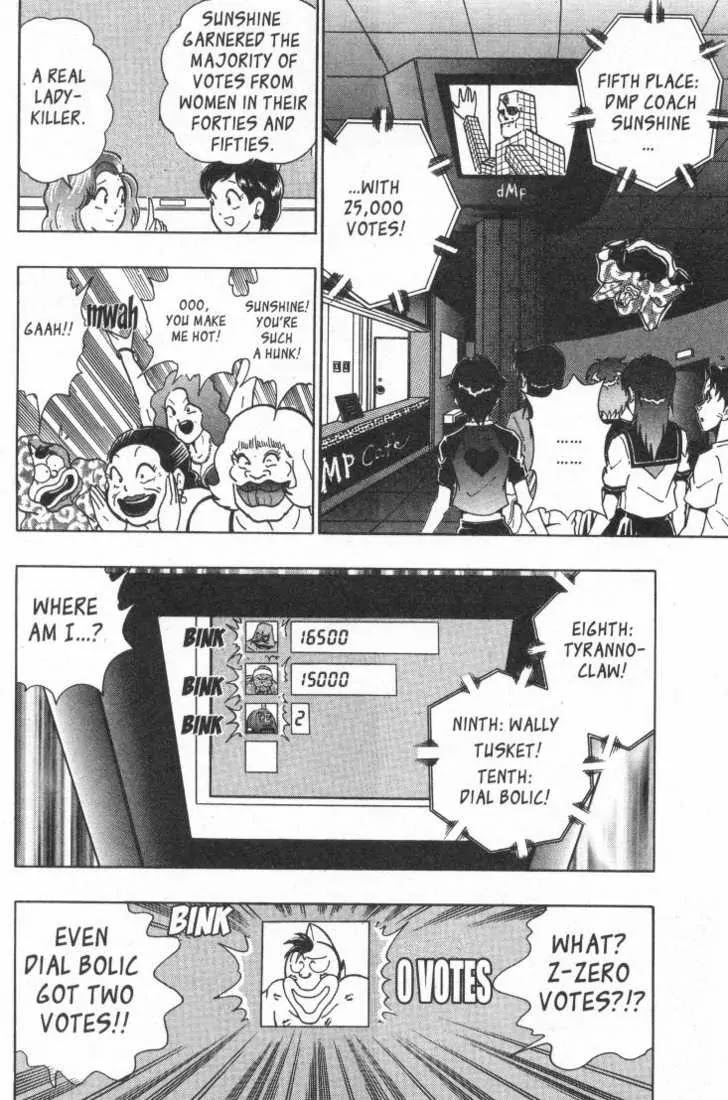 Kinnikuman Nisei Chapter 15.20 page 124 - Chapter 15-20