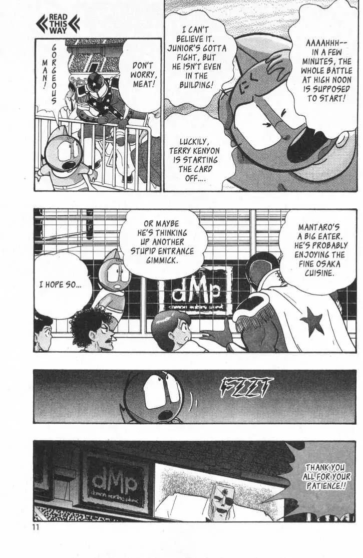 Kinnikuman Nisei Chapter 15.20 page 13 - Chapter 15-20