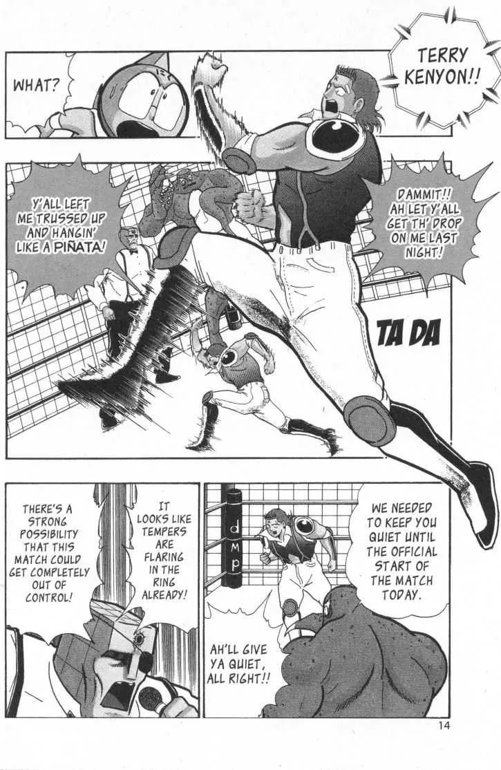 Kinnikuman Nisei Chapter 15.20 page 16 - Chapter 15-20
