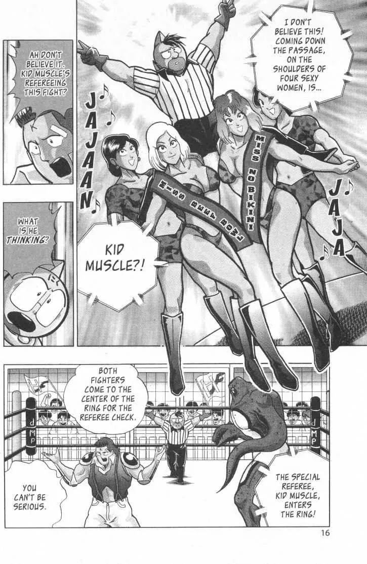 Kinnikuman Nisei Chapter 15.20 page 18 - Chapter 15-20