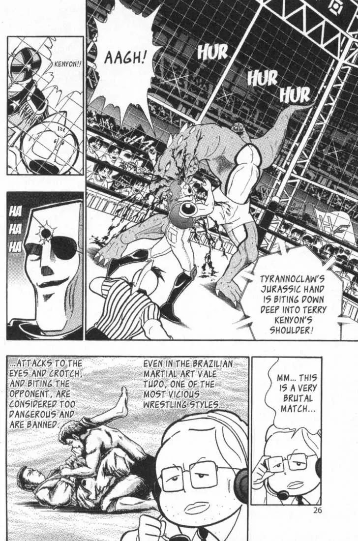 Kinnikuman Nisei Chapter 15.20 page 28 - Chapter 15-20