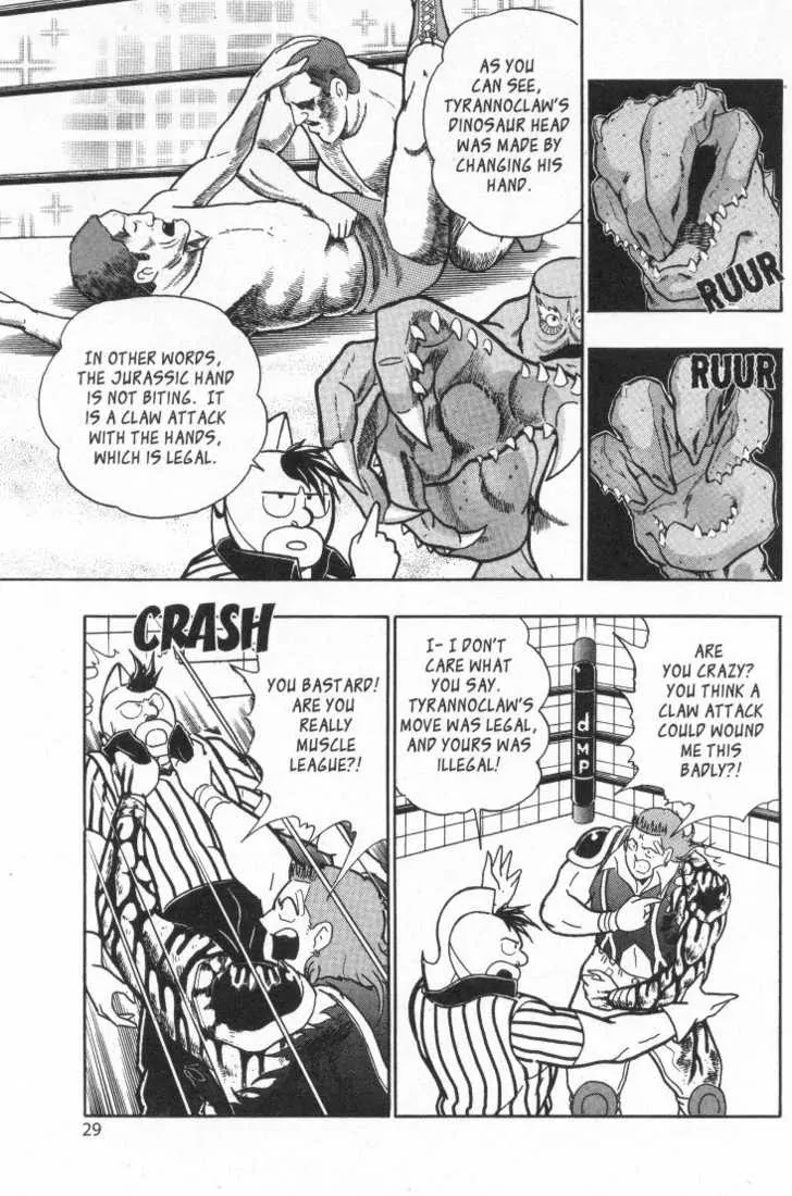 Kinnikuman Nisei Chapter 15.20 page 31 - Chapter 15-20