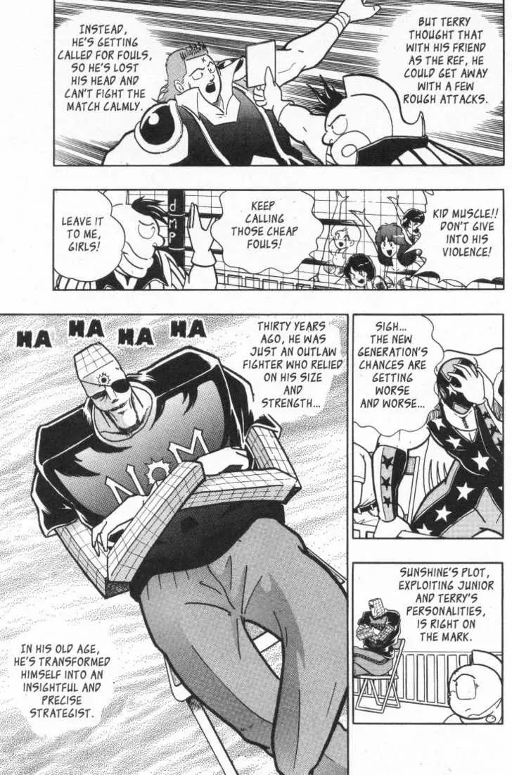Kinnikuman Nisei Chapter 15.20 page 33 - Chapter 15-20