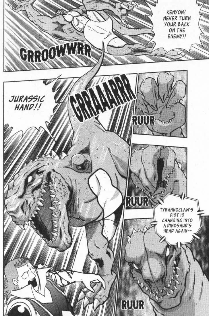 Kinnikuman Nisei Chapter 15.20 page 34 - Chapter 15-20