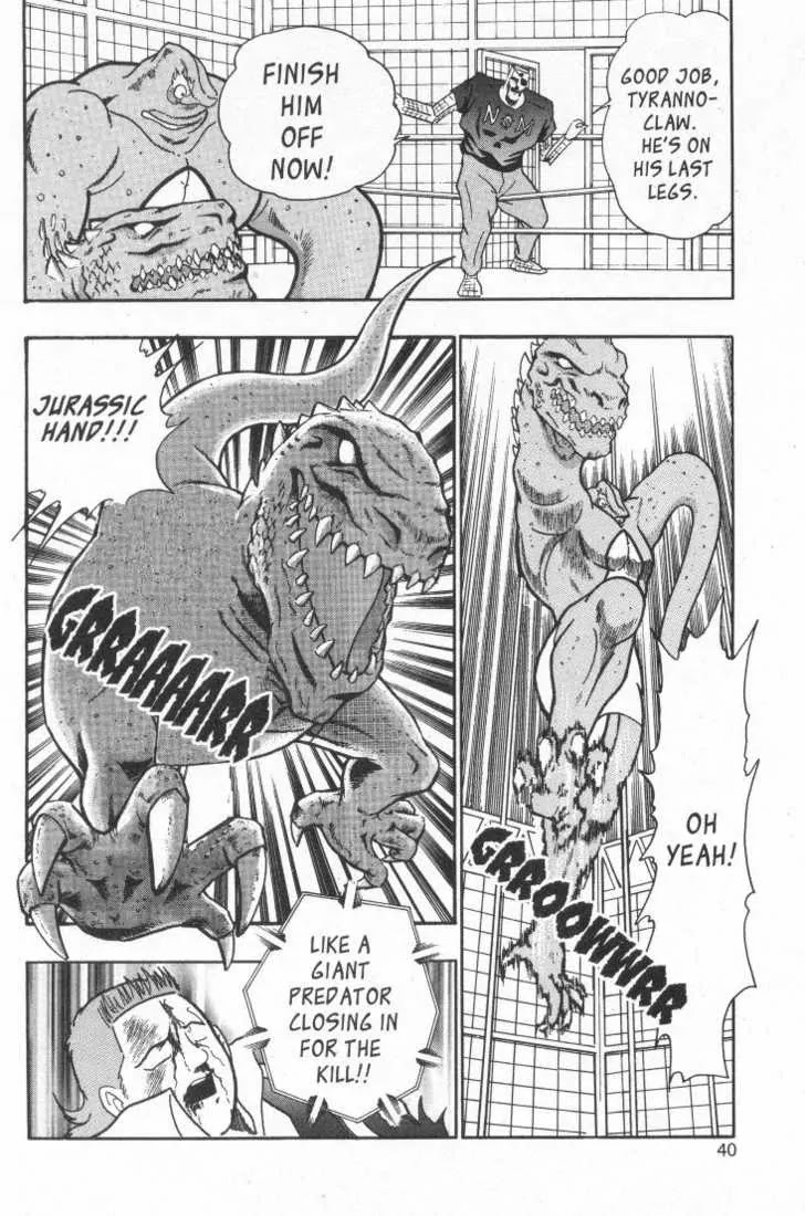 Kinnikuman Nisei Chapter 15.20 page 42 - Chapter 15-20