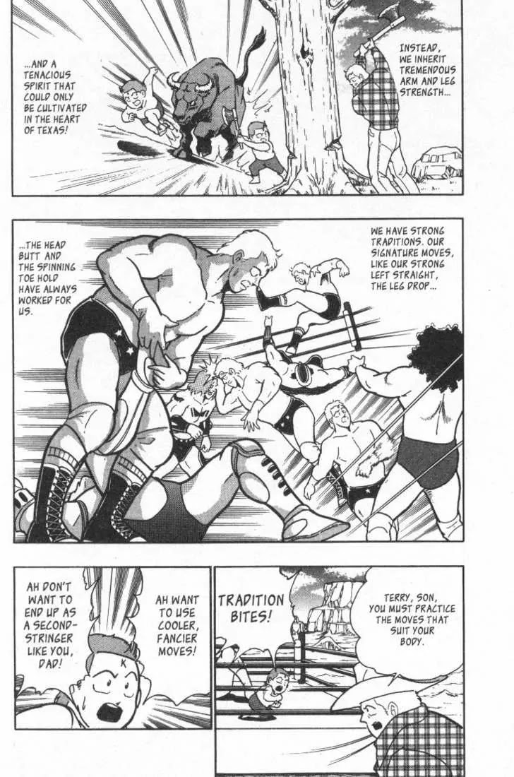 Kinnikuman Nisei Chapter 15.20 page 54 - Chapter 15-20