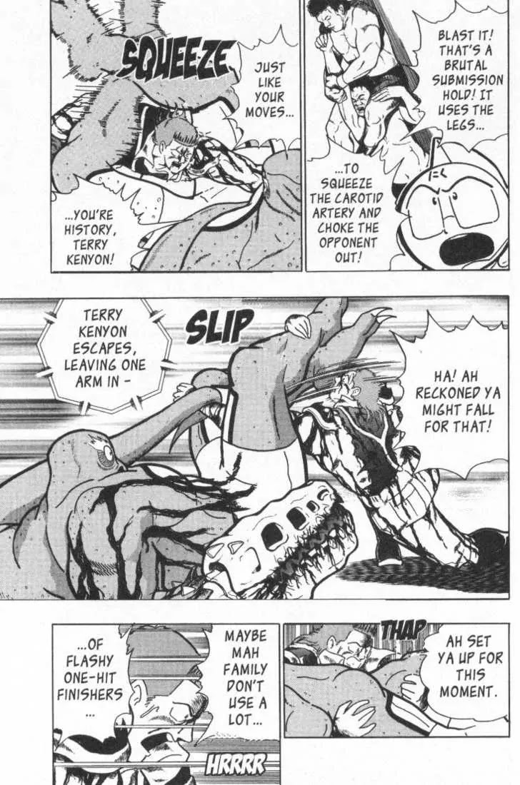 Kinnikuman Nisei Chapter 15.20 page 73 - Chapter 15-20