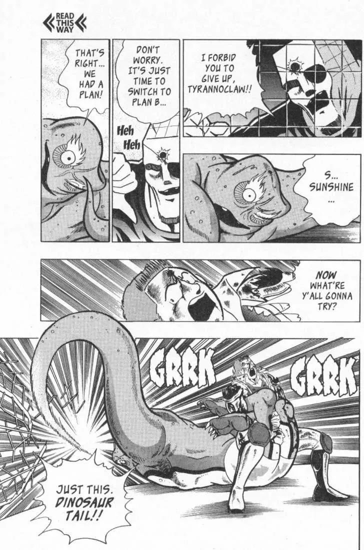 Kinnikuman Nisei Chapter 15.20 page 75 - Chapter 15-20
