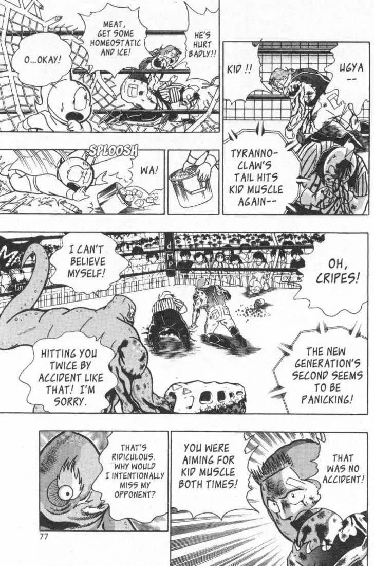 Kinnikuman Nisei Chapter 15.20 page 79 - Chapter 15-20