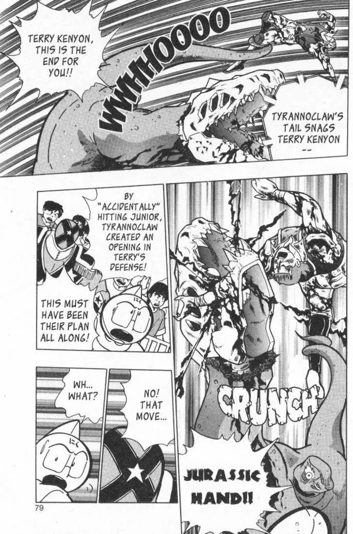 Kinnikuman Nisei Chapter 15.20 page 81 - Chapter 15-20