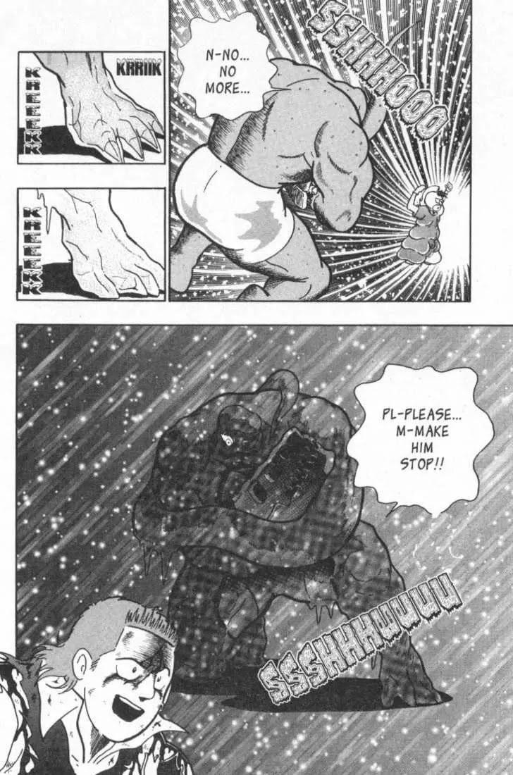 Kinnikuman Nisei Chapter 15.20 page 86 - Chapter 15-20