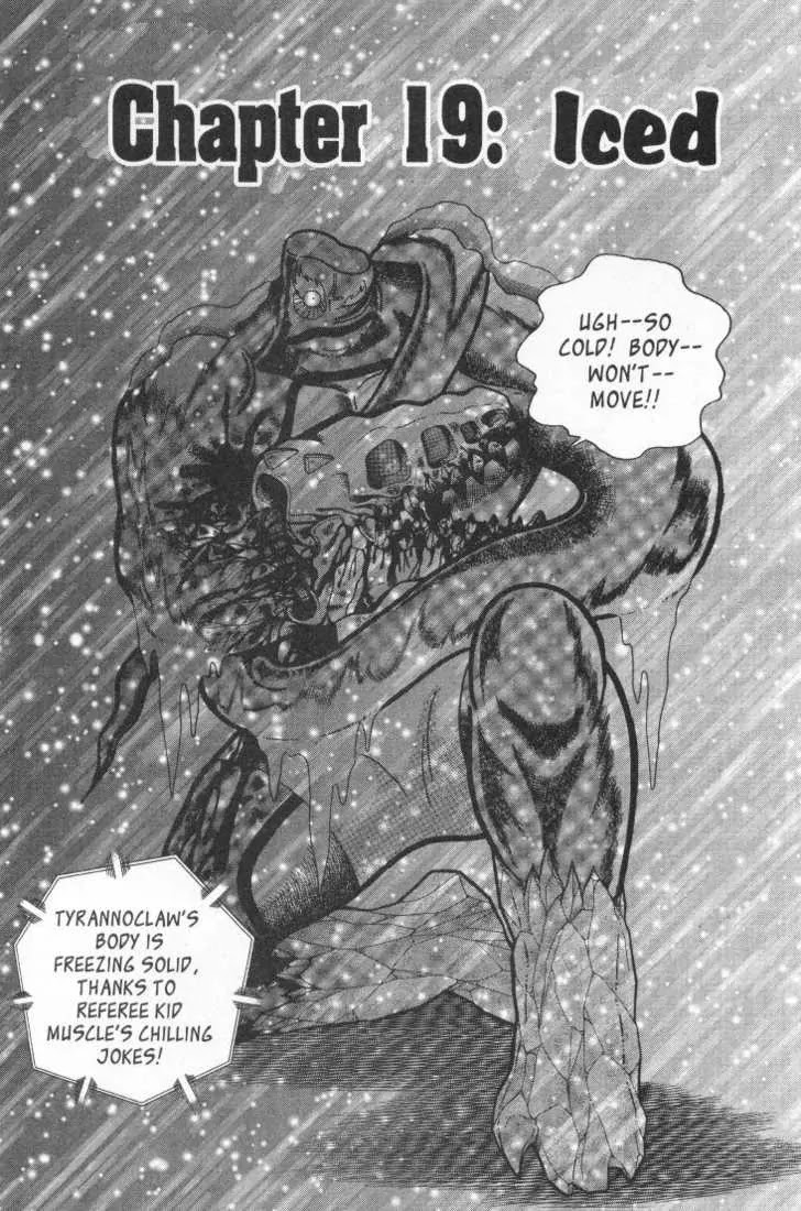 Kinnikuman Nisei Chapter 15.20 page 87 - Chapter 15-20