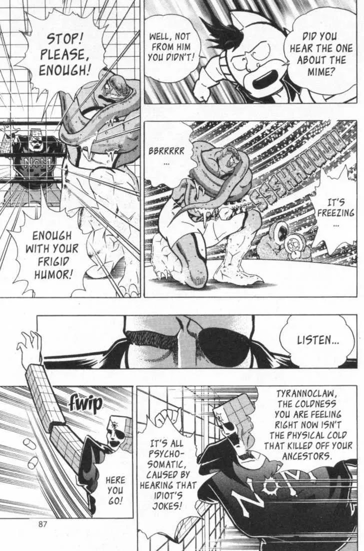 Kinnikuman Nisei Chapter 15.20 page 89 - Chapter 15-20