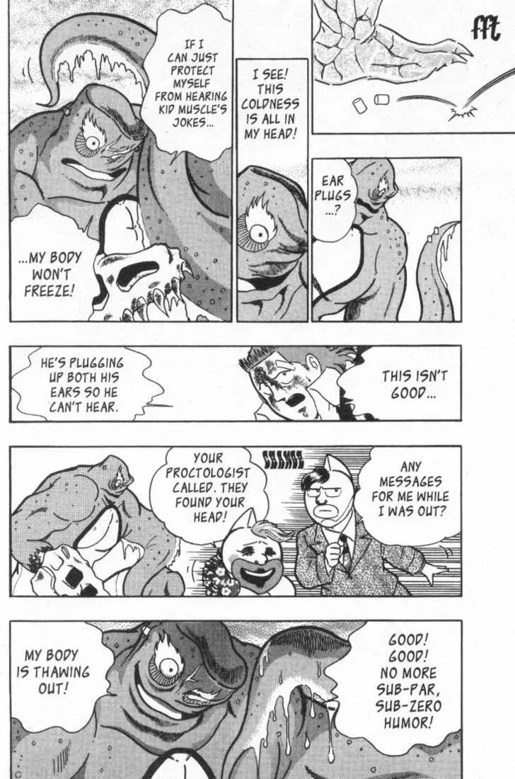Kinnikuman Nisei Chapter 15.20 page 90 - Chapter 15-20