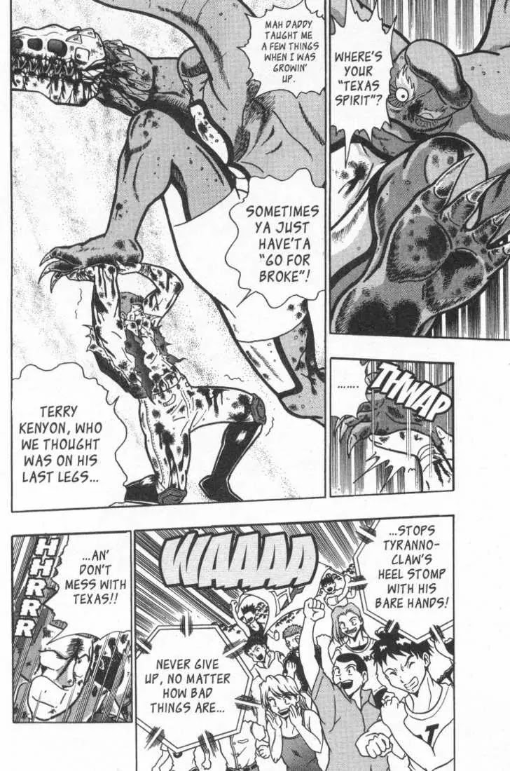 Kinnikuman Nisei Chapter 15.20 page 94 - Chapter 15-20