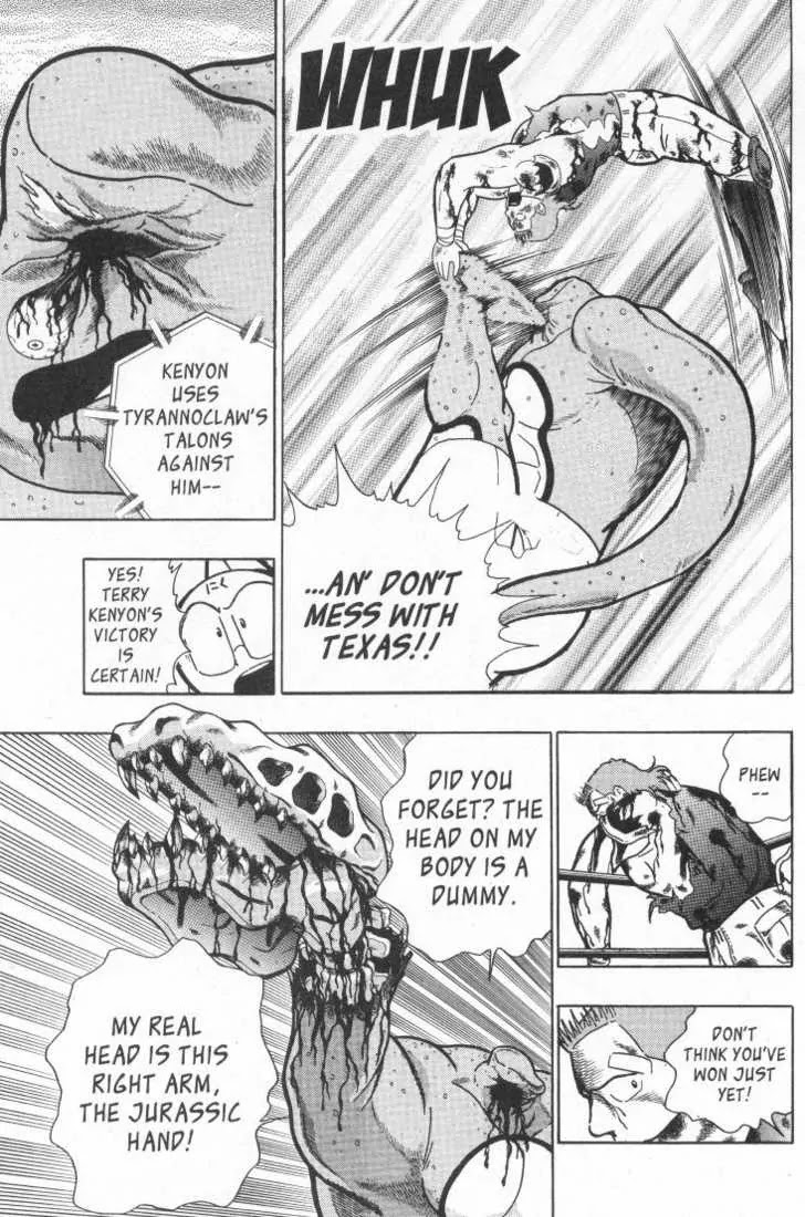 Kinnikuman Nisei Chapter 15.20 page 95 - Chapter 15-20