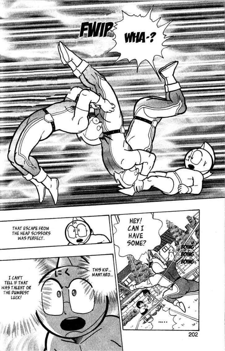 Kinnikuman Nisei Chapter 2 page 16 - Chapter 2