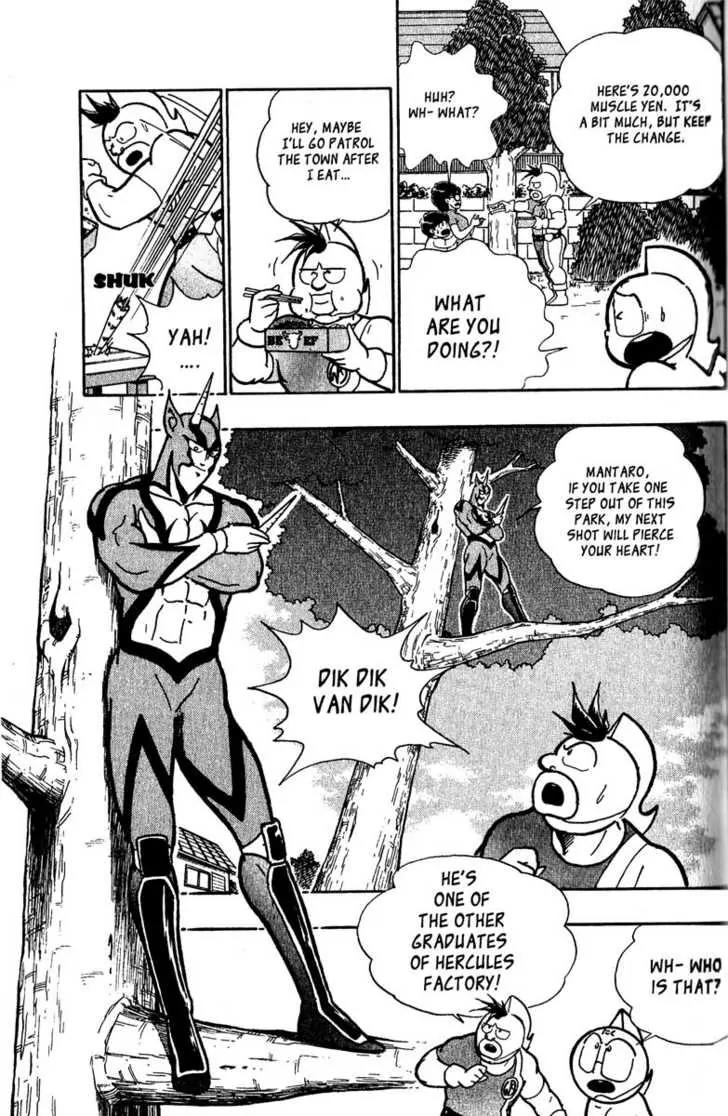 Kinnikuman Nisei Chapter 2 page 17 - Chapter 2