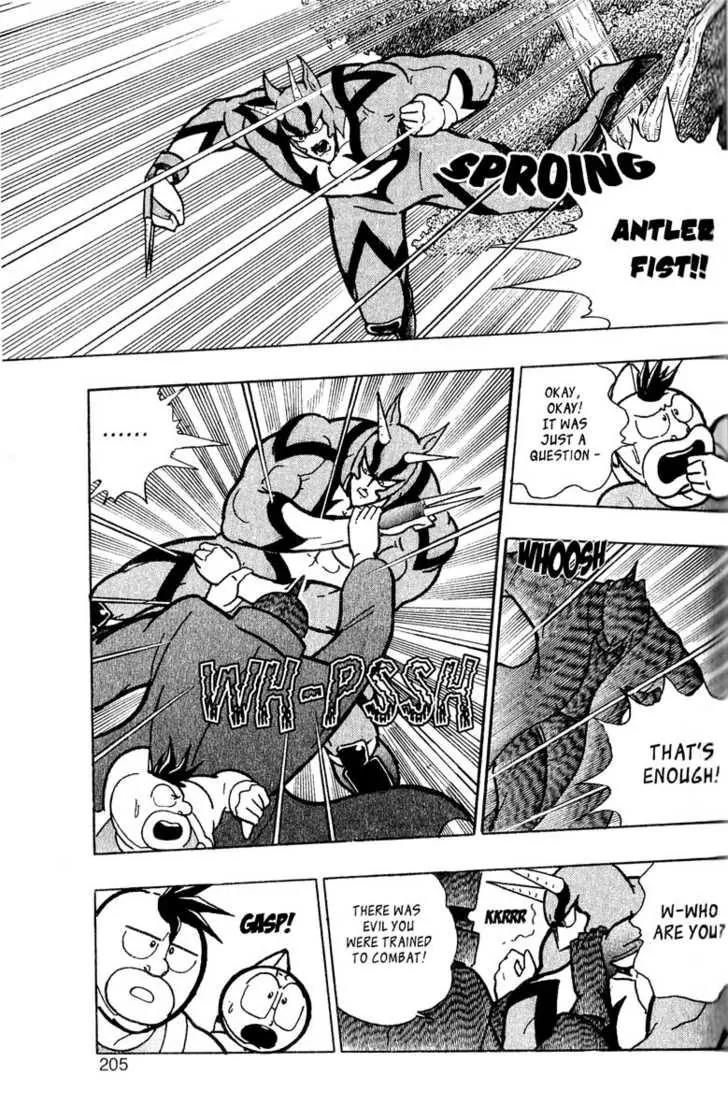 Kinnikuman Nisei Chapter 2 page 19 - Chapter 2