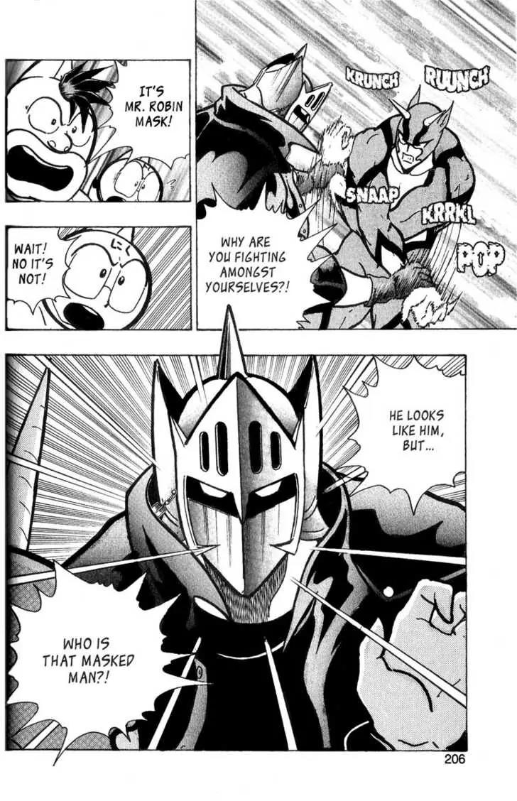 Kinnikuman Nisei Chapter 2 page 20 - Chapter 2
