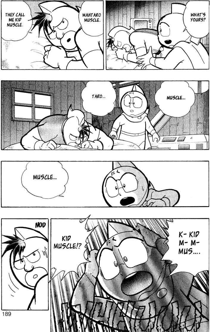 Kinnikuman Nisei Chapter 2 page 3 - Chapter 2