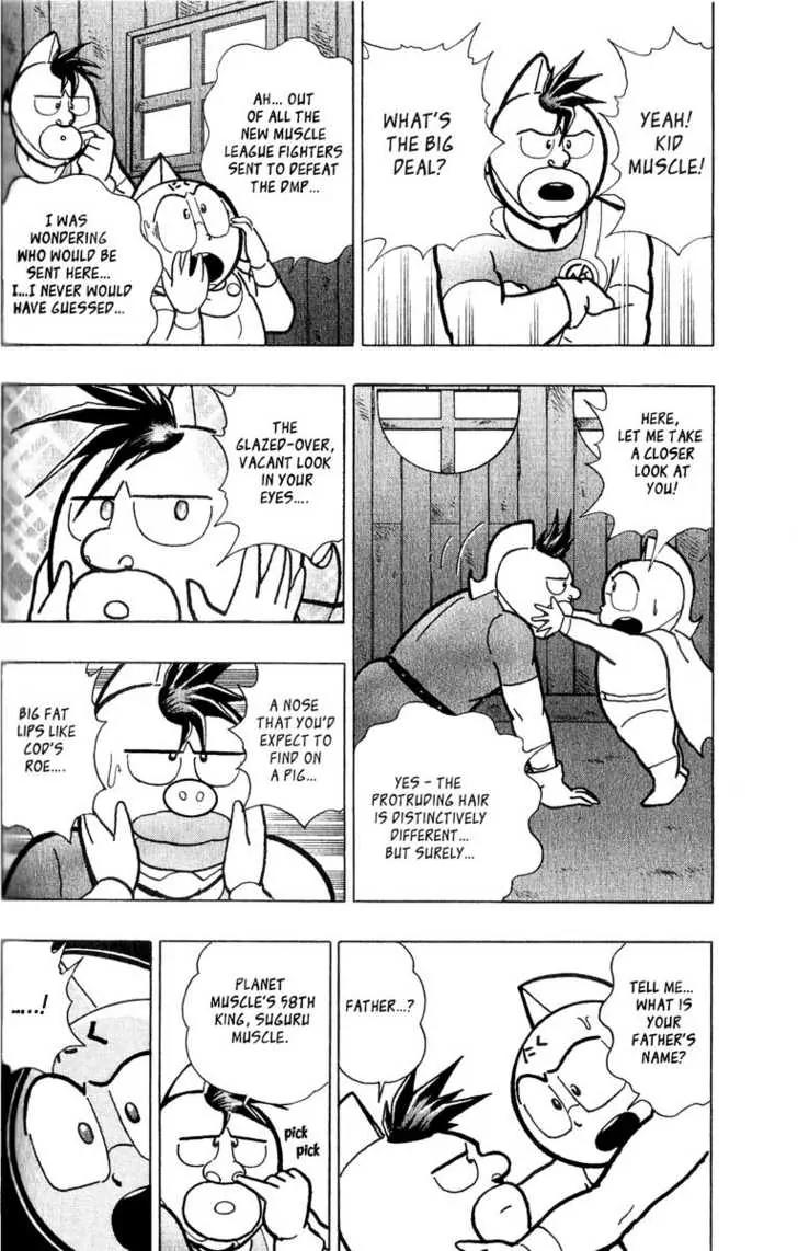 Kinnikuman Nisei Chapter 2 page 4 - Chapter 2