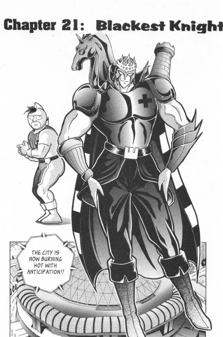 Kinnikuman Nisei Chapter 21.25 page 1 - Chapter 21-25