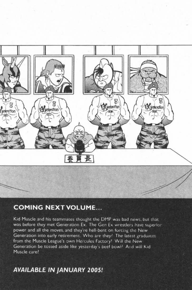 Kinnikuman Nisei Chapter 21.25 page 102 - Chapter 21-25
