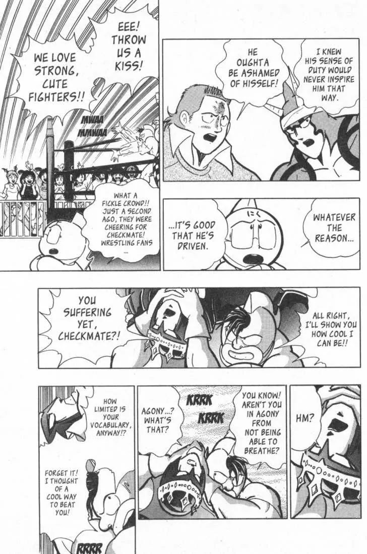 Kinnikuman Nisei Chapter 21.25 page 25 - Chapter 21-25