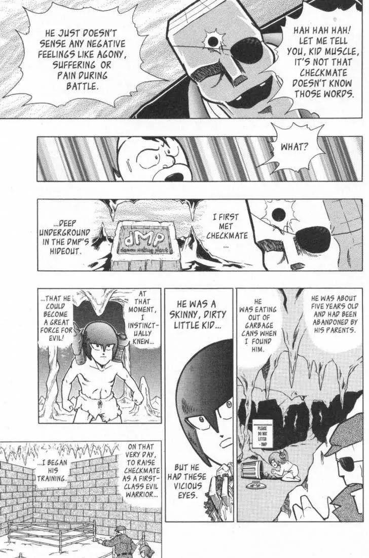 Kinnikuman Nisei Chapter 21.25 page 29 - Chapter 21-25