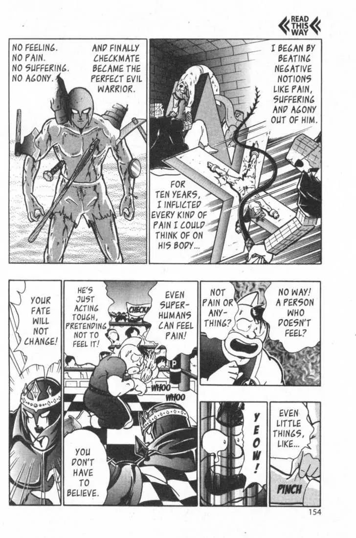 Kinnikuman Nisei Chapter 21.25 page 30 - Chapter 21-25