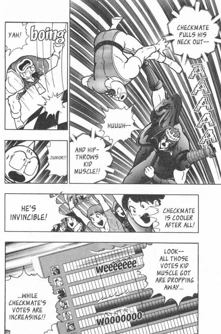Kinnikuman Nisei Chapter 21.25 page 34 - Chapter 21-25