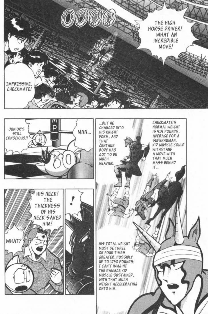 Kinnikuman Nisei Chapter 21.25 page 42 - Chapter 21-25