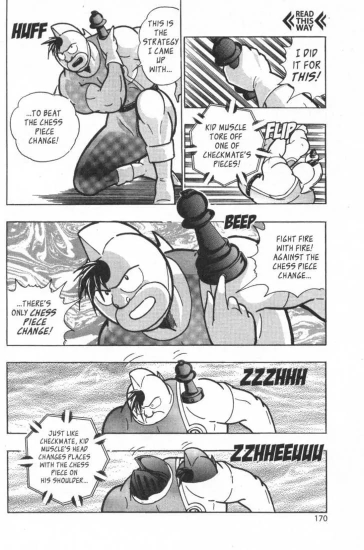 Kinnikuman Nisei Chapter 21.25 page 46 - Chapter 21-25