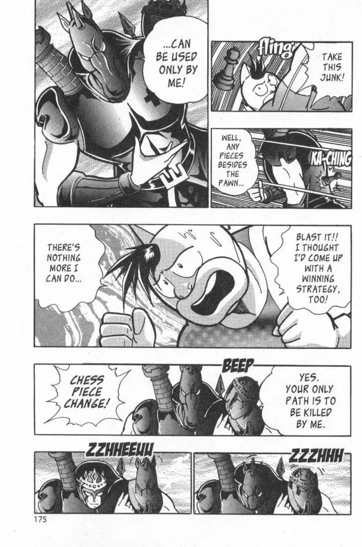Kinnikuman Nisei Chapter 21.25 page 51 - Chapter 21-25