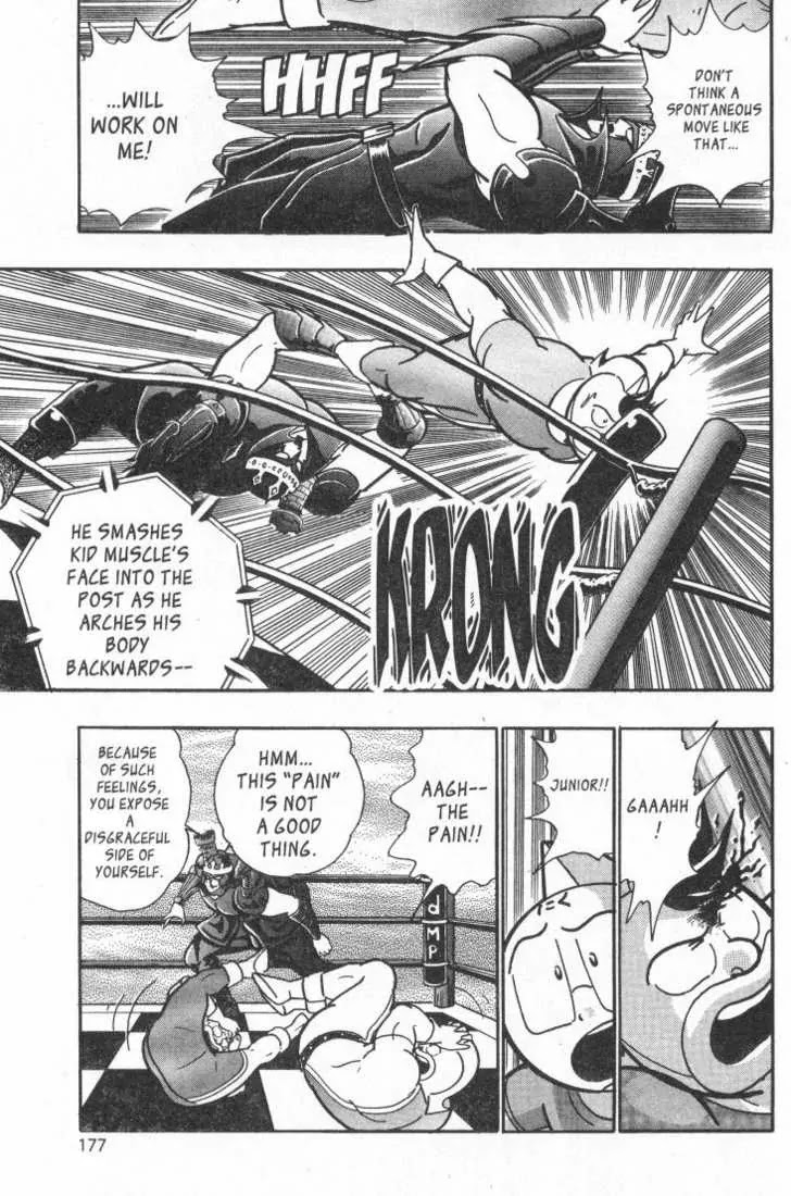Kinnikuman Nisei Chapter 21.25 page 53 - Chapter 21-25