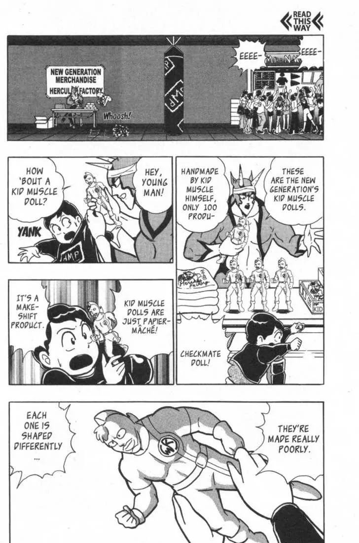 Kinnikuman Nisei Chapter 21.25 page 6 - Chapter 21-25
