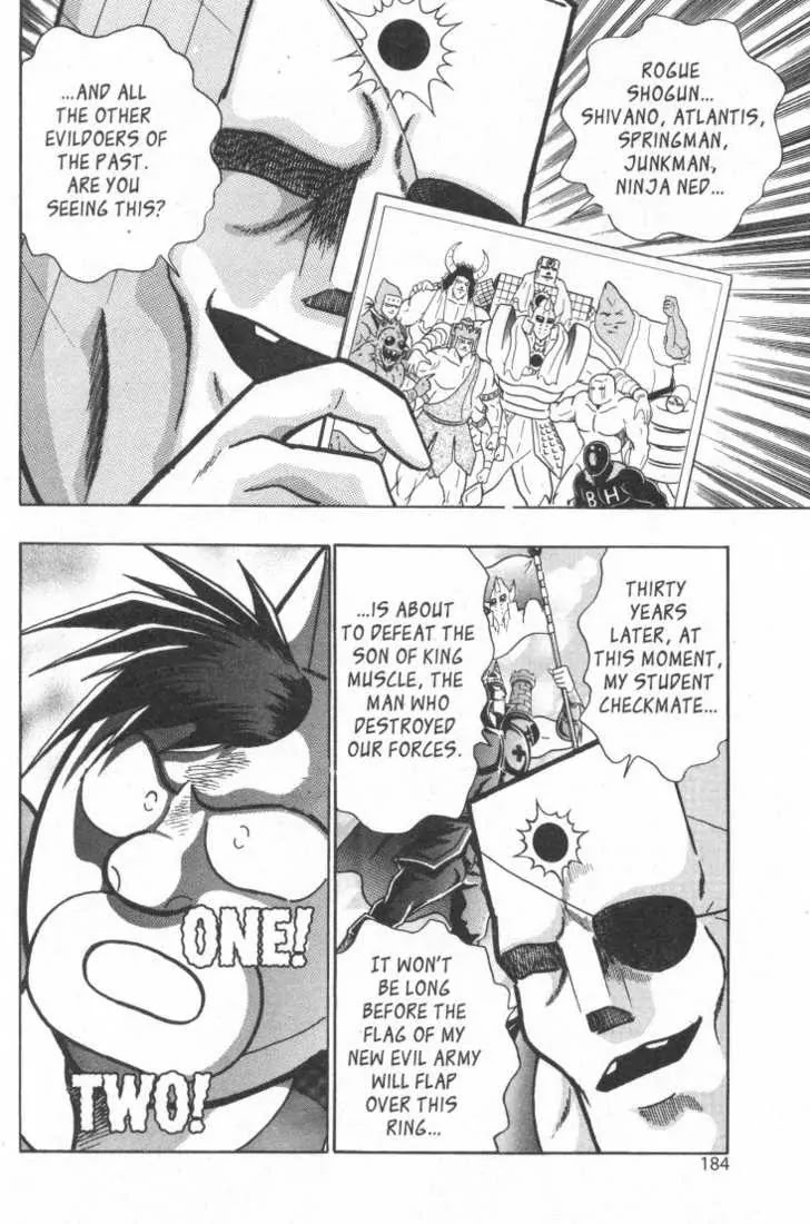 Kinnikuman Nisei Chapter 21.25 page 60 - Chapter 21-25