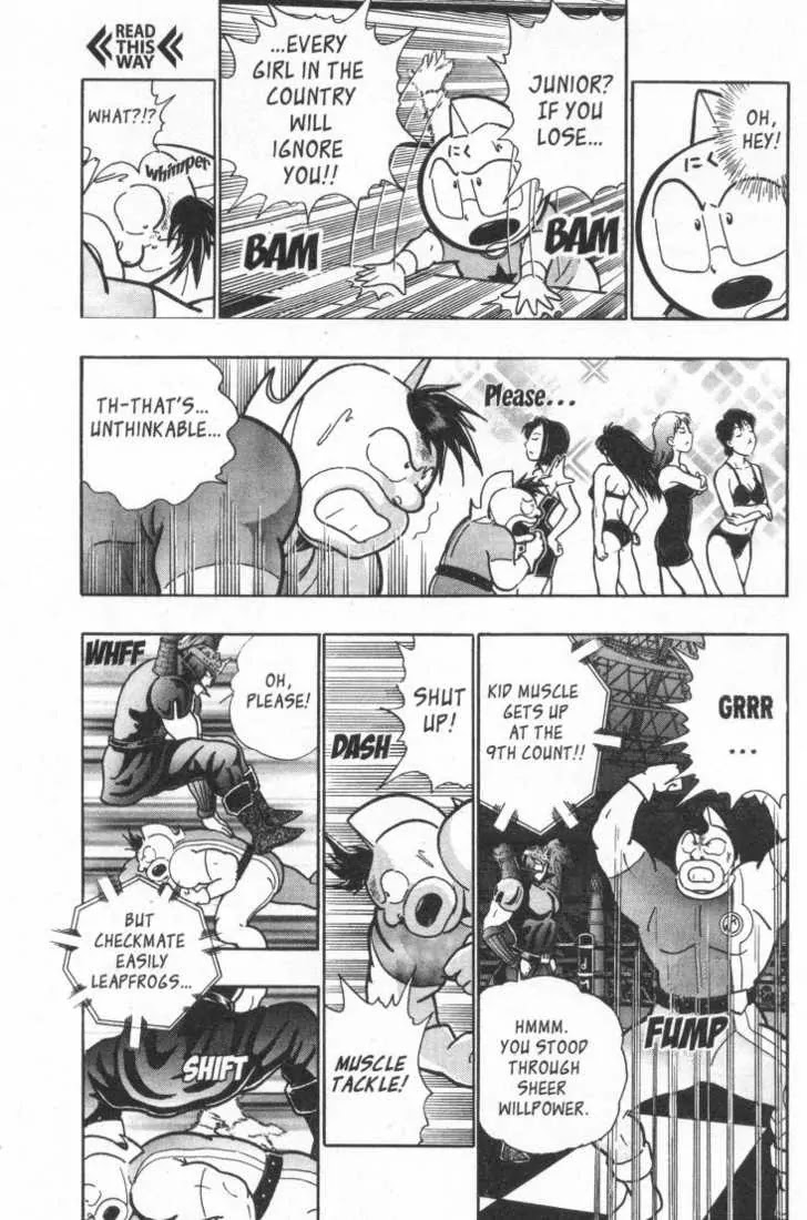 Kinnikuman Nisei Chapter 21.25 page 69 - Chapter 21-25